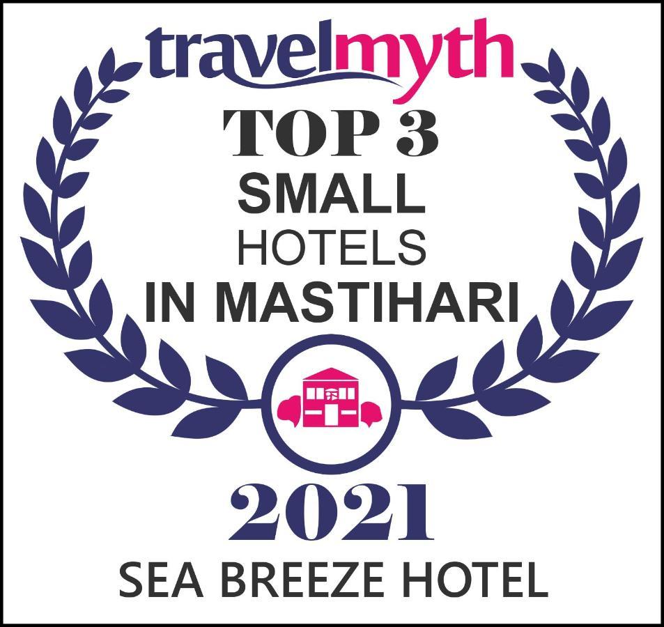 Sea Breeze Hotel Мастіхарі Екстер'єр фото